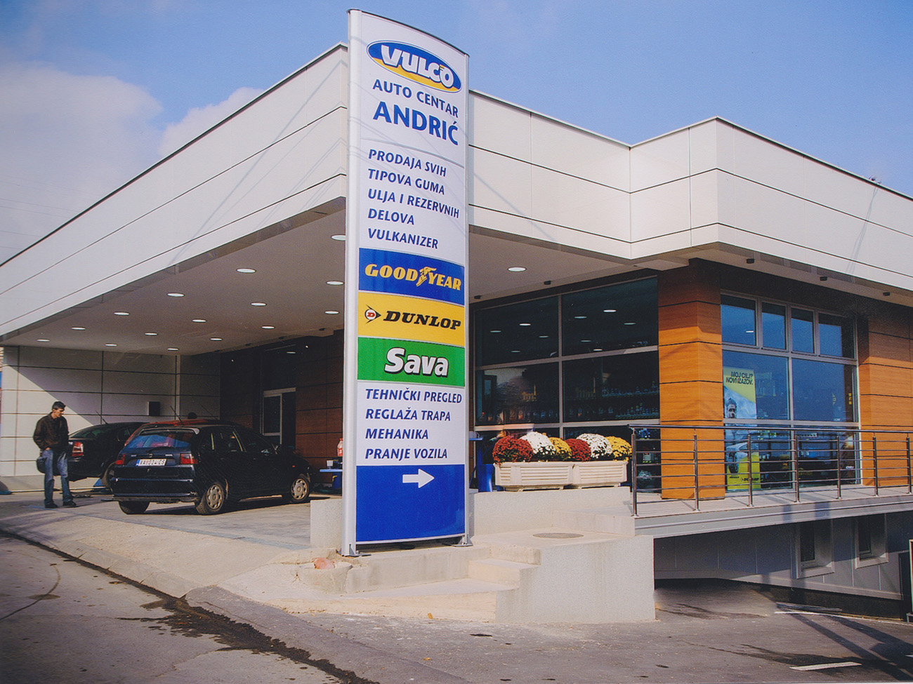 Auto centar Andrić Valjevo